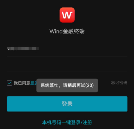 三码必中一免费一肖2024年_失守2900点，A股再上热搜！仅这两个板块收涨