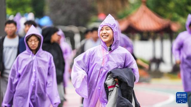 香港最新正版四不像_全国部分地区高考结束  第1张