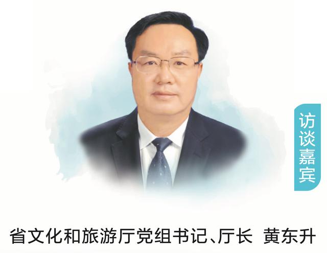 新澳门今晚开什么特马_总编有约·学习面对面⑨丨推动文化繁荣 汇聚强大精神力量