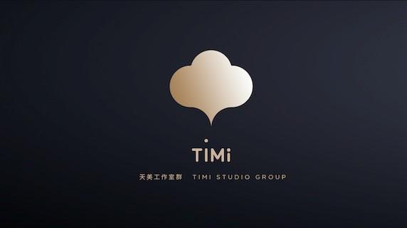 2024资料大全正版资料_timi旗下的手游有哪些 timi最热门的手机游戏排行榜  第1张