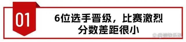 新奥门资料大全正版资料2024年免费下载,《主持人大赛》黑马选手：颜值不输李思思马凡舒，美得跟仙女一样