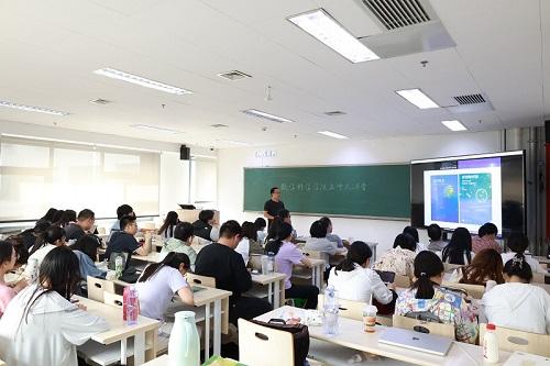 新澳精选资料免费提供,首都师范大学数学科学学院成功举办名师大讲堂