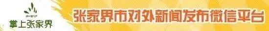 香港最新正版四不像_2025年高考考生请注意 →