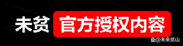 2024澳门资料正版大全_科技化创造未来的道路，科技为人类提供便利化（上篇）