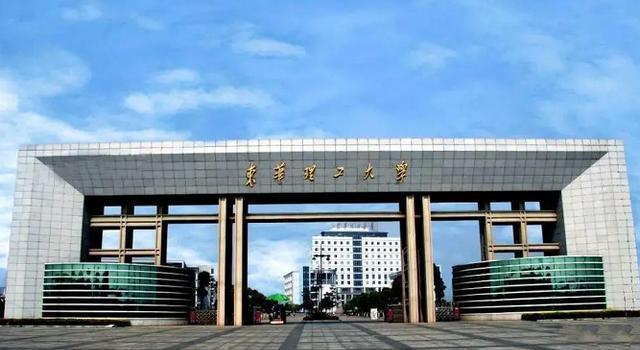 2024年新澳门开码结果_21所“双非”高校拥有“全重”优势，相关学科超越双一流高校  第5张