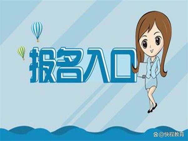 2024新奥门资料大全_母婴保健师证考试内容  第8张