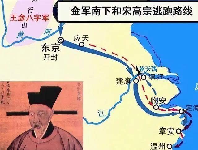 白小姐正版四不像中特小说,一口气看完南宋152年历史