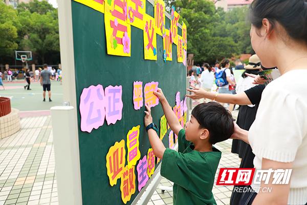 澳门六开奖结果2024开奖直播_组图丨玩转校园！株洲中小学这样打开新学期