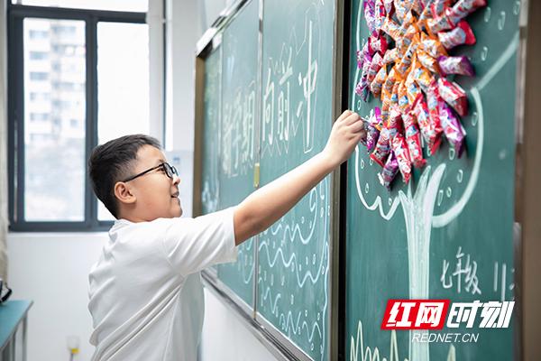 澳门六开奖结果2024开奖直播_组图丨玩转校园！株洲中小学这样打开新学期  第18张