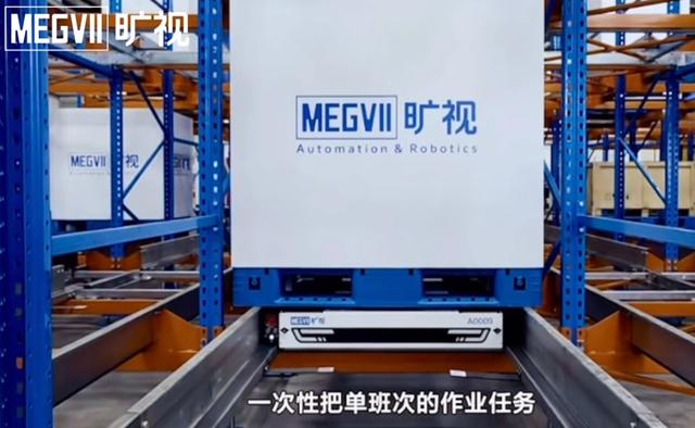 澳门正版资料大全免费网_MegVII旷视科技研究助力全球智能化发展，引领行业技术革命