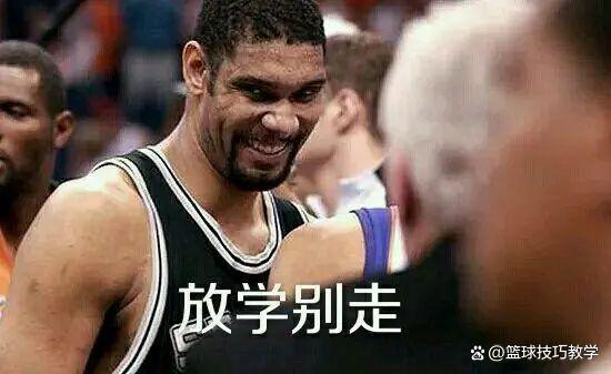 2024澳门资料大全正新版_忍无可忍！NBA官方出手重罚森林狼！  第11张