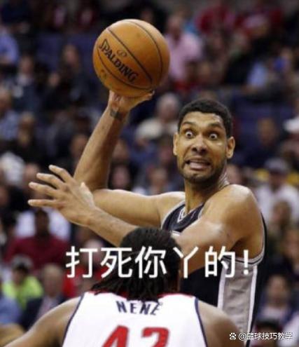 2024澳门资料大全正新版_忍无可忍！NBA官方出手重罚森林狼！  第10张