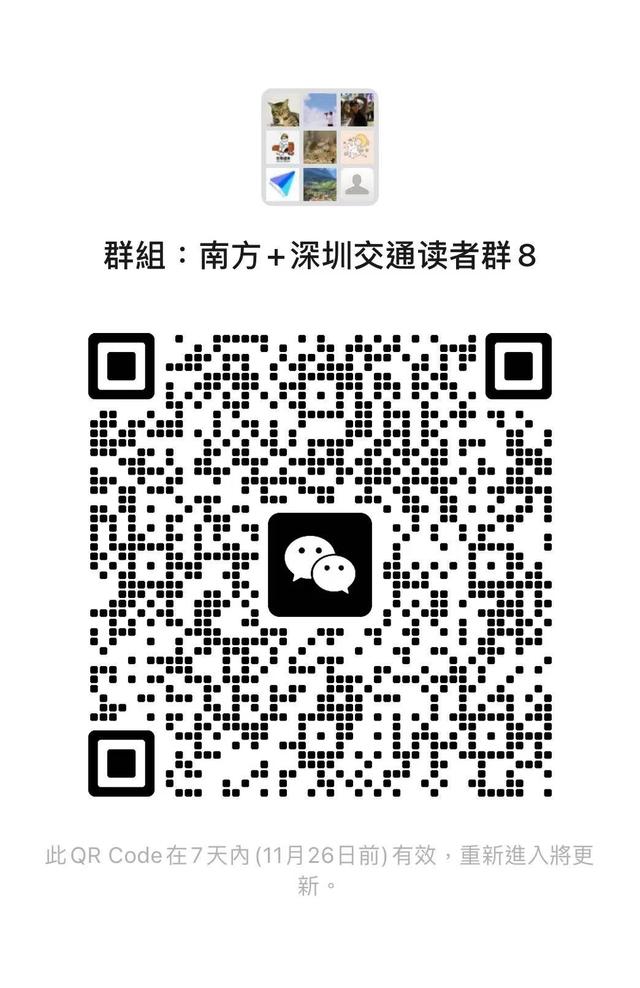 2024年澳门精准资料大全_《下一代互联网关键技术专利分析》发布，腾讯专利有效量位居全球首位  第4张