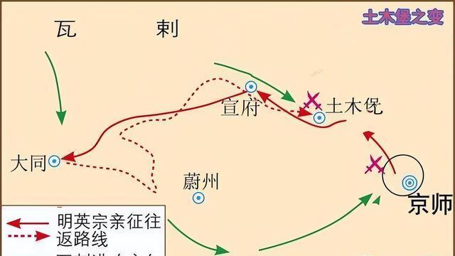 天天彩澳门天天彩开奖结果查询_影响历史进程的11次惊天政变！  第12张