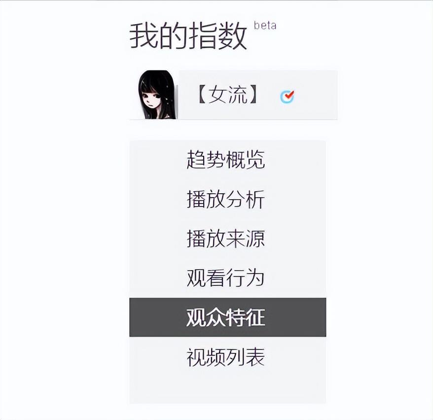 7777788888精准跑狗_回顾她是06年内蒙理科状元，702分考入清华，当游戏主播吸粉千万