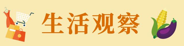 新澳门2024年资料大全管家婆_生活观察｜让母爱无“碍”——多地母婴室建设管理调查