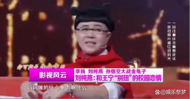 精准一码免费资料大全,“央视主播”王宁一家同框！56岁依旧娇嫩如花，23岁女儿颜值爆表