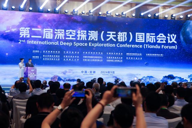 2024年澳门正版资料大全_从月球取样到火星取样 中国深空探索迎接更大挑战