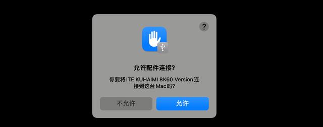 黄大仙三肖三码必中三肖_悟空游戏直播&amp;带货采集卡哪个好？8K采集卡酷嗨米60P测评，秒懂  第19张