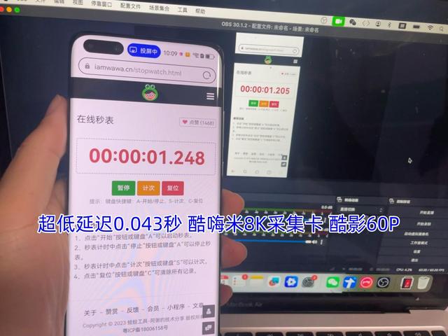 黄大仙三肖三码必中三肖_悟空游戏直播&amp;带货采集卡哪个好？8K采集卡酷嗨米60P测评，秒懂  第29张