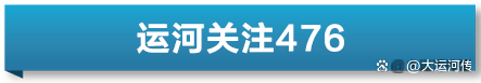 澳门一肖一码必中一肖一码,运河关注｜2024下半年中国不动产市场预期：宏观·政策篇  第11张