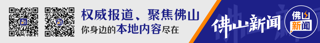 香港二四六开奖免费资料246,黄景瑜主演！央视爆火刑侦剧《雪迷宫》取景佛山  第11张