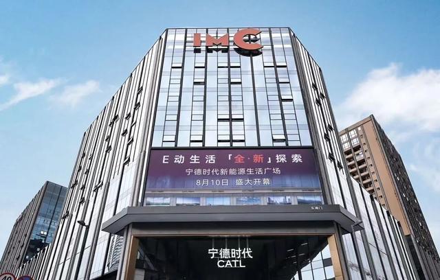 澳门精准王中王三肖三码2021特色_宁德时代成都建新能源体验中心，面积15万平方米，汇集50余品牌