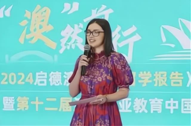 澳门王中王100%的资料2024,学生想出国深造，选对留学机构很重要，聪明的家长一般会这样做