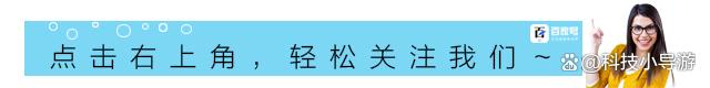 澳门必中一肖一码100精准_科技：穿越时光，探索科技的发展历程与未来展望  第1张