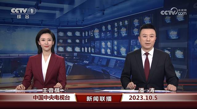 香港4777777开奖记录_新闻联播首位90后主播一炮走红，生活照曝光颜值高，神似欧阳夏丹