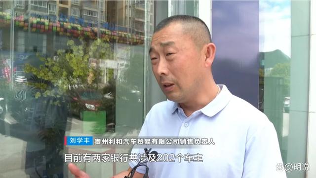 2024新奥门资料大全,突发！4S店坑人的“潜规则”，致200多名车主购车后无法上牌