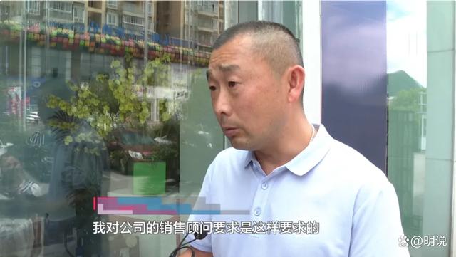 2024新奥门资料大全,突发！4S店坑人的“潜规则”，致200多名车主购车后无法上牌  第10张