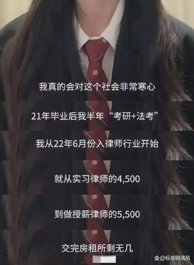 2024最新澳门今晚开奖结果,揭秘！为何你的学历不再值钱？教育回报率下降背后的真相  第2张