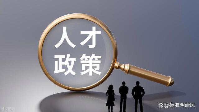 2024最新澳门今晚开奖结果,揭秘！为何你的学历不再值钱？教育回报率下降背后的真相  第8张