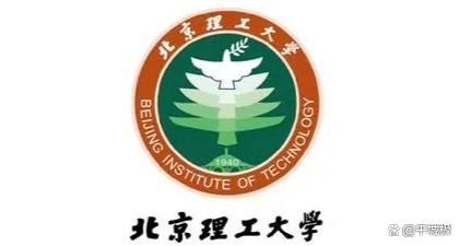 新澳门2024正版资料免费公开_北京前10强高校位次调整：清华大学取得第1，北航排第4，北理工第6