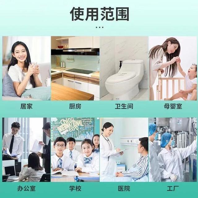 2024最新奥马免费资料生肖卡,这5样家居好物，体验过就知道，离精致生活又近了一步  第11张