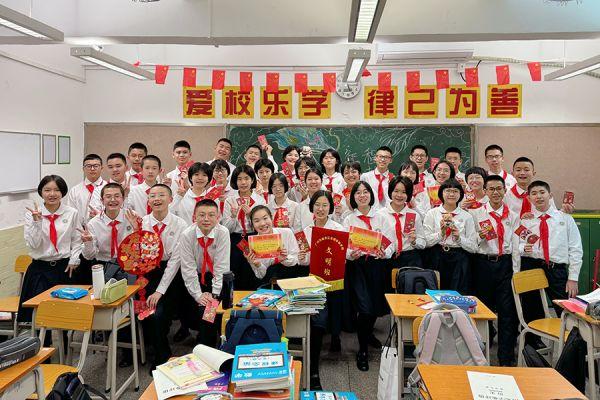 新澳门内部资料精准大全2024_我市中小学“喜气洋洋”开学礼