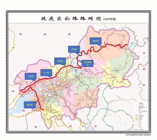 2024澳门资料正版大全一肖中特,入围！延庆12条路组成最美精品自驾路线  第1张