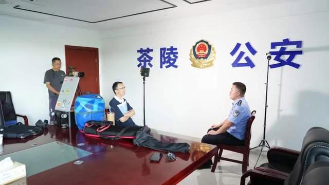 新奥天天免费资料下载安装最新版_CCTV-1综合《今日说法》栏目组到茶陵县公安局开展专题采访  第5张