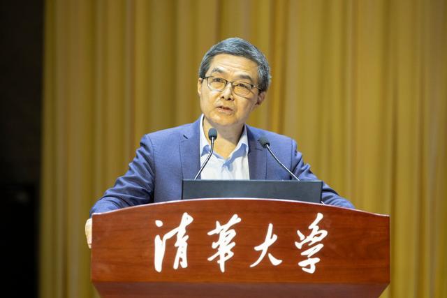 2024澳门新资料大全免费直播,清华大学举行传达学习全国两会精神会议暨全校干部专题培训