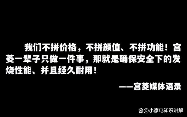 2024年澳门精准资料大全,宝宝烧水壶怎么选购？掌握8大黄金法则不踩雷