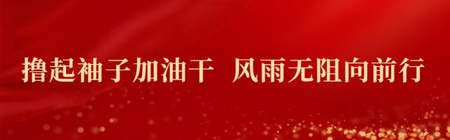 黄大仙今晚必开一肖,中国·保定乡村音乐大会｜在保定，尽享现代都市的品质生活