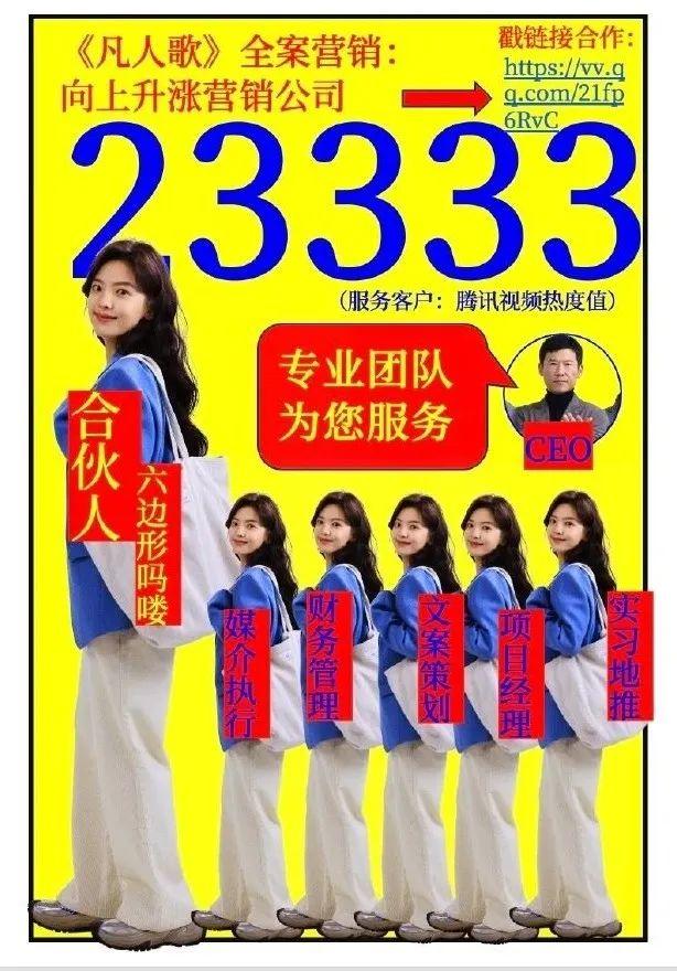 777778888澳门王中王2024年,生活的答案，在这部剧里找到了  第21张