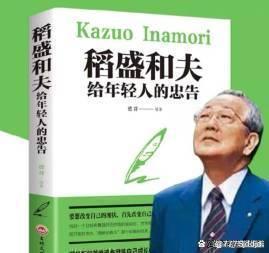 2024年澳门一肖一马期期准_退休后，享受了慢生活，才发现闲趣是余生一种生活方式  第9张