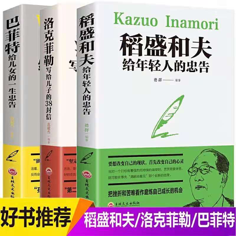 2024年澳门一肖一马期期准_退休后，享受了慢生活，才发现闲趣是余生一种生活方式  第13张