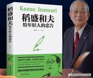 2024年澳门一肖一马期期准_退休后，享受了慢生活，才发现闲趣是余生一种生活方式  第11张