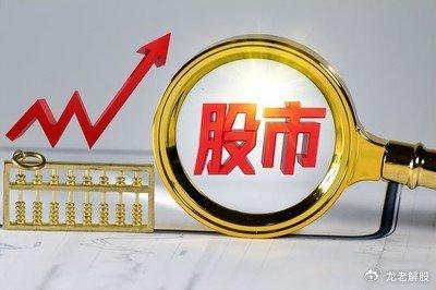 7777788888王中王开将_炒股需要了解什么，你知道吗？