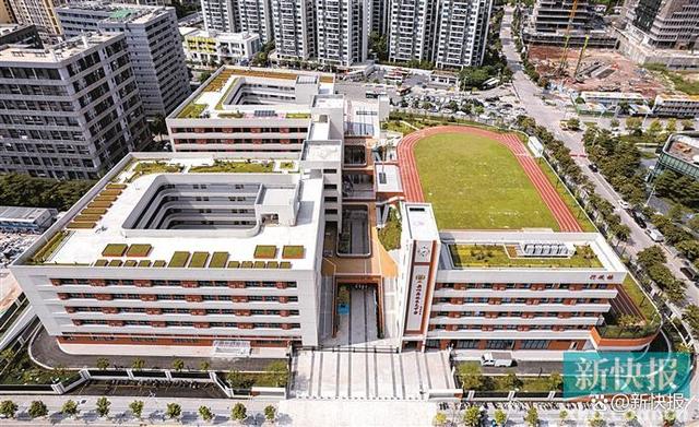 2024年澳门一肖一马期期准,广州市秋季新开办公办中小学（校区、幼儿园）51所，新学校有何新特色？