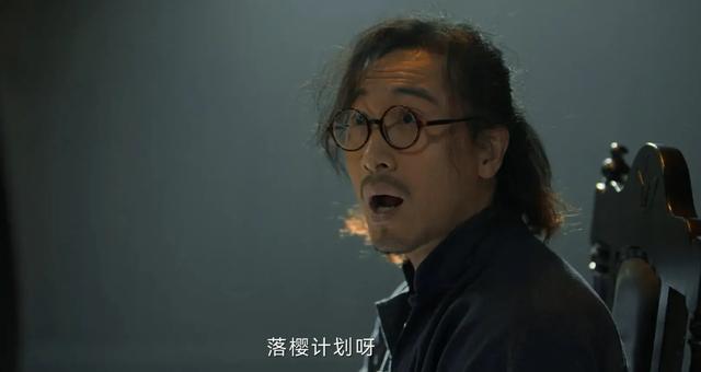 7777888888管家精准资料_《孤战迷城》意想不到反转。本以为黄景瑜是看点，没想到还有一人  第11张