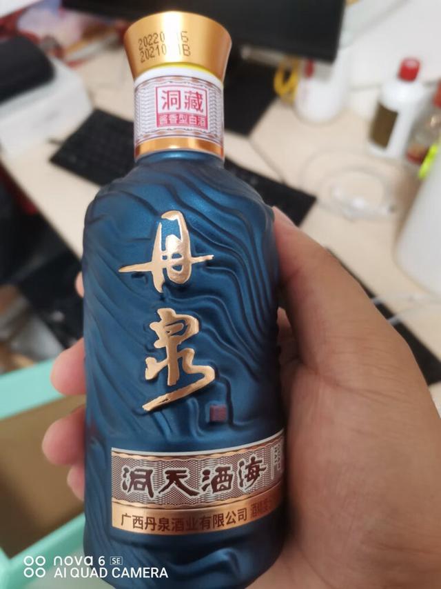 白小姐4肖必中一肖_广西特产白酒解读：本地热门纯粮酒品鉴，发现隐藏的美酒宝藏  第7张